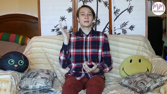 Французский язык. Как выразить наше удовольствие? смотреть онлайн