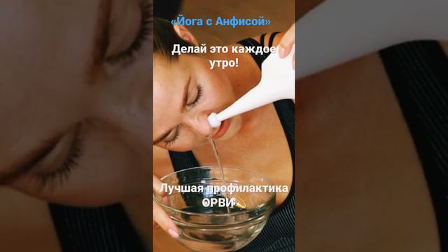 Защити иммунитет. смотреть онлайн