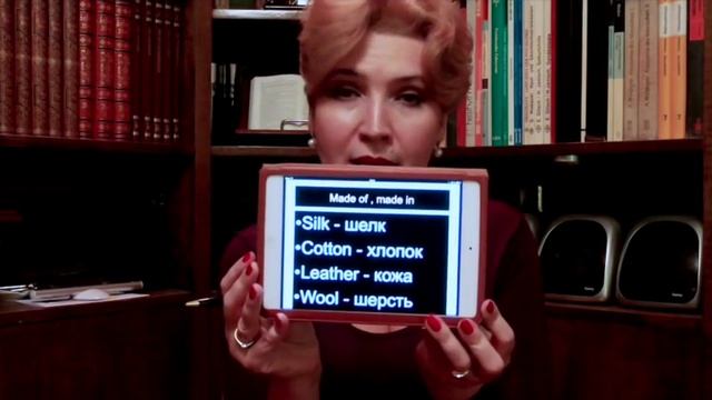 Логичный Английский - Урок №30(Одежда) смотреть онлайн