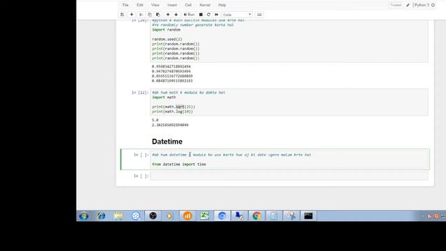 Structure Code & Troubleshooting and Error Handling Microsoft Exam Preparation Part IV (20-25%) смотреть онлайн
