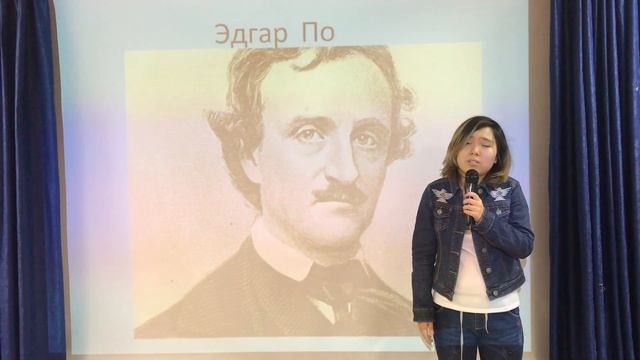 Эдгар По "Линор". Зарубежная поэзия. Школа при КАУ смотреть онлайн