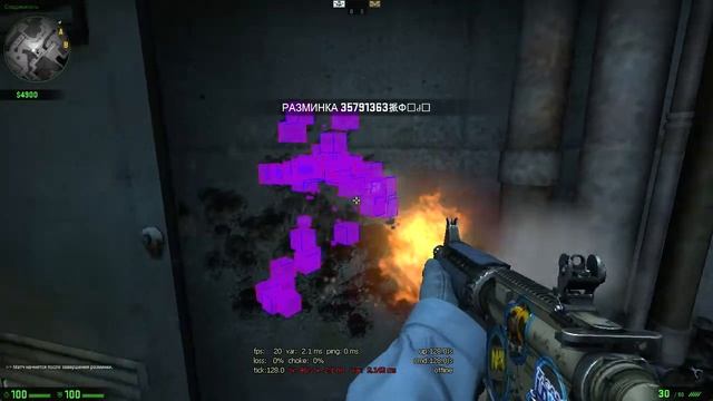 CS GO wallbang map de_overpass by Vibesan. смотреть онлайн