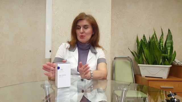 Про AGE CONTROL SUPER LIFT. смотреть онлайн