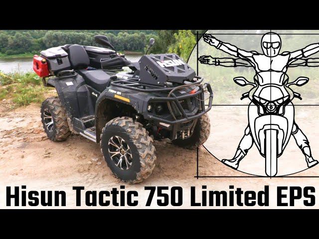 Hisun Tactic 750 EPS Limited Edition: тест-драйв и обзор от Владимира Здорова смотреть онлайн