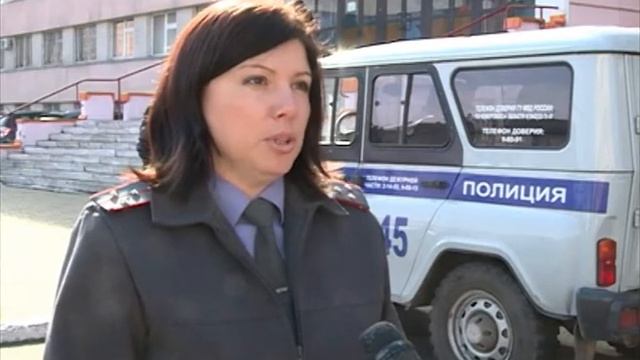 Сводка смотреть онлайн