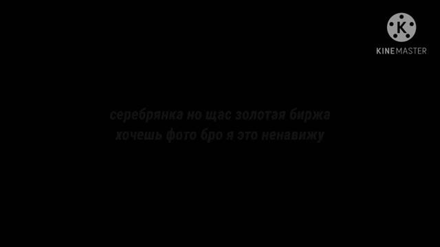 влад А4 ГДЕ ТО ТАМ - текст песни смотреть онлайн