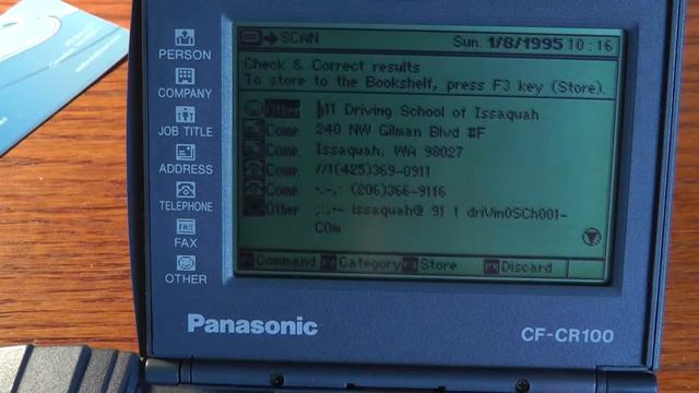 Retro Review: Panasonic NeoFile Business Card Reader смотреть онлайн