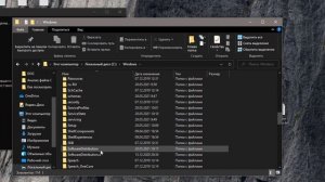 Как исправить ошибку 0x80070002 центра обновления Windows 10