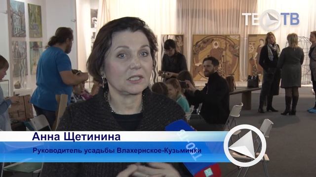 Папье-маше: мастер-классы для детей