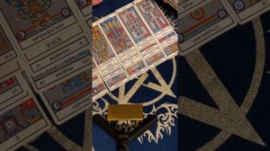 Цыганский расклад. Он и Вы! Что между вами было?Что сейчас? Что будет??!! Гадание на картах Таро.