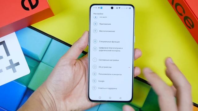 REALME GT NEO 5 - НОВЫЙ КОРОЛЬ за 23999 РУБЛЕЙ!? РЕАЛЬНАЯ ПРОБЛЕМА для XIAOMI смотреть онлайн