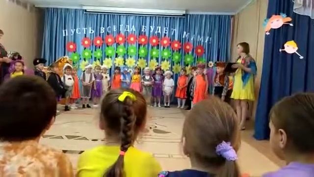 Детский сад ручеек смотреть онлайн