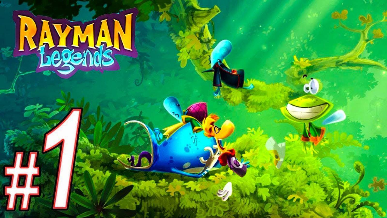 ЛЕГЕНДА РЕЙМАН! НАШИ ГЕРОИ ВЕРНУЛИСЬ СПАСТИ МИР ►RAYMAN LEGENDS!