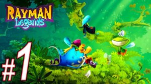 ЛЕГЕНДА РЕЙМАН! НАШИ ГЕРОИ ВЕРНУЛИСЬ СПАСТИ МИР ►RAYMAN LEGENDS!