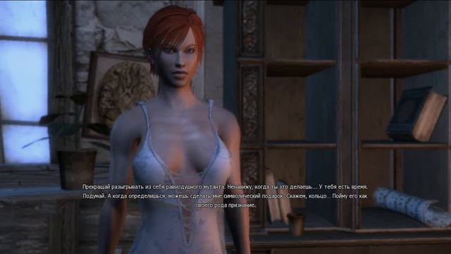 Witcher 1 - Эпизод III #10 смотреть онлайн