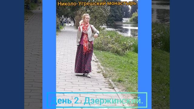 Ретрит. День 2 Николо-Угрешский монастырь смотреть онлайн