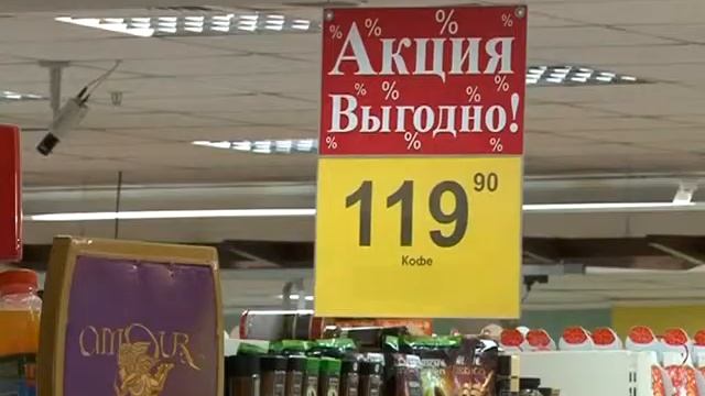 Сколько потратить денег на Новый год (продукты и подарки) смотреть онлайн
