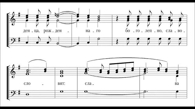 Стихира по 50 псалме Рождество Христово А. Третьяков смотреть онлайн