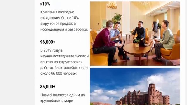 Умные часы HUAWEI Watch GT 2 46MM смотреть онлайн