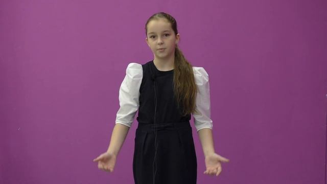 Мачихина Алиса Маршак Урок вежливости смотреть онлайн