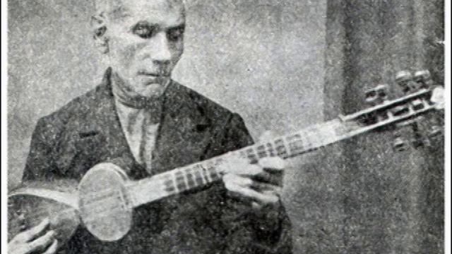Gousan Sheram - Գուսան Շերամ - Mi Bala Er - Մի Բալա Էր смотреть онлайн