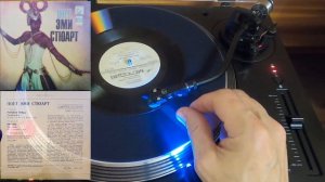 Amii Stewart - Эми Стюарт