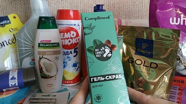 Покупки Фикс прайс и Валдбериз смотреть онлайн