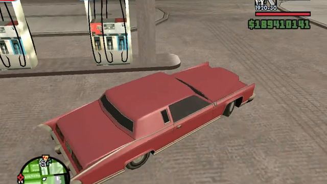 GTA San Andreas: Remington смотреть онлайн