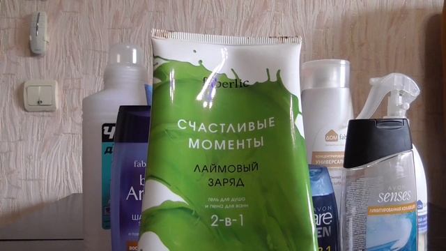 Пустые баночки за октябрь. смотреть онлайн