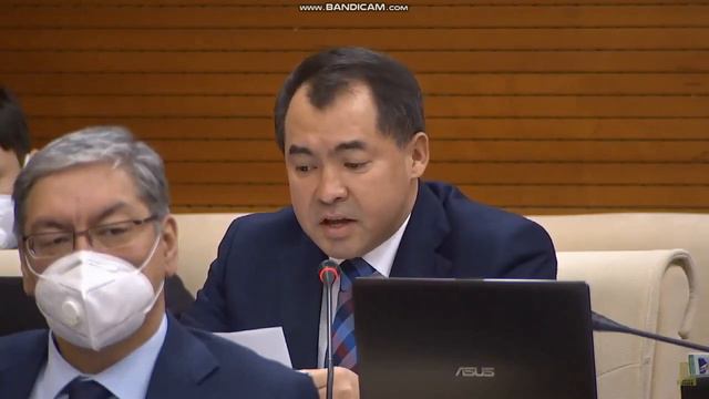 Депутатский запрос Фракция Ак жол. Автор Раманкулов Максат смотреть онлайн