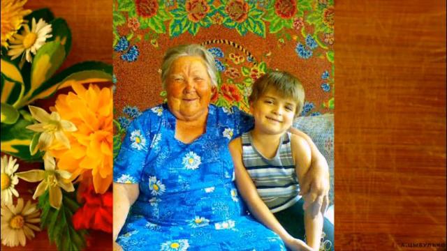 9 лет одиночества. смотреть онлайн
