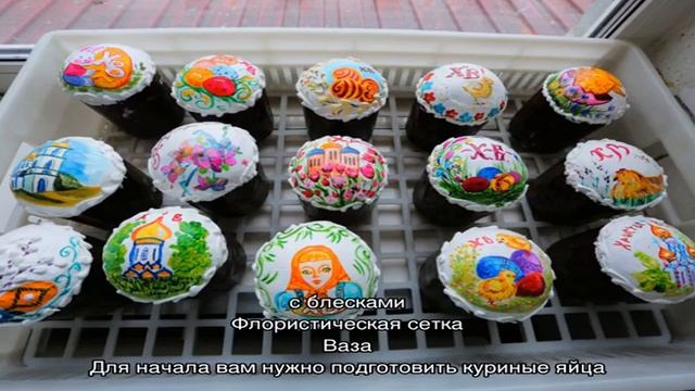 Как украсить интерьер дома к светлому празднику Пасхи? Украшение для дома на Пасху своими руками. . смотреть онлайн