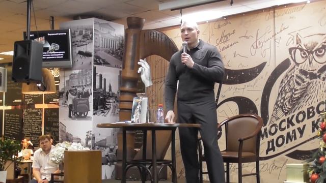 Сергей Тармашев о половинках, идеальном и неидеальном слиянии смотреть онлайн