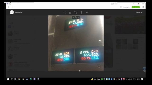 Выработка солнечной станцией 1.2 к Ватт за сентябрь 2021. #гибридная_сес смотреть онлайн
