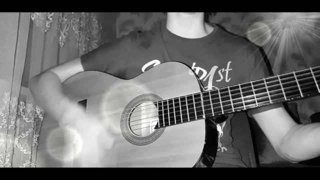 Нурминский - Друг(cover) смотреть онлайн