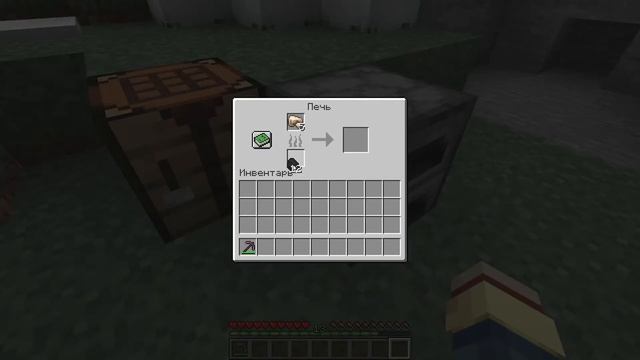 Как сделать ПЛАВИЛЬНУЮ ПЕЧЬ в Майнкрафт смотреть онлайн