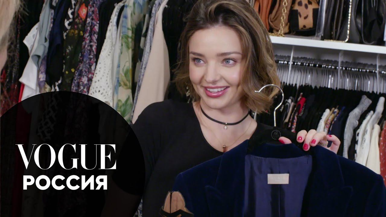 Что в гардеробе у Миранды Керр смотреть онлайн