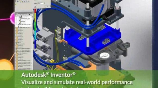 industrial_machinery_digital_prototyping_video.wmv
