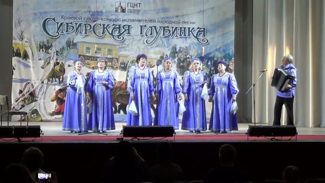 Народный коллектив вокальный ансамбль Любава г Назарово рук ПВ Юдин РНП Женитьба сл муз Новожилова смотреть онлайн