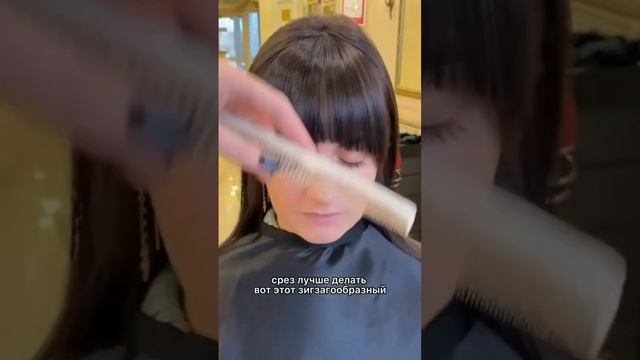 Как подстричь овальную чолку! смотреть онлайн