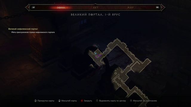 DIablo 3 UEE. мародерка и Эретон в очень сложном ВП.mp4 смотреть онлайн