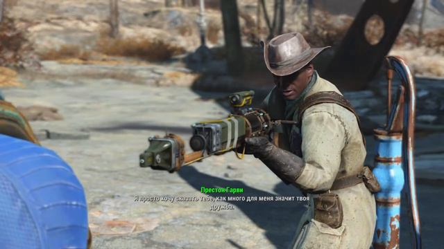 Fallout 4 - Д значит Дружба смотреть онлайн