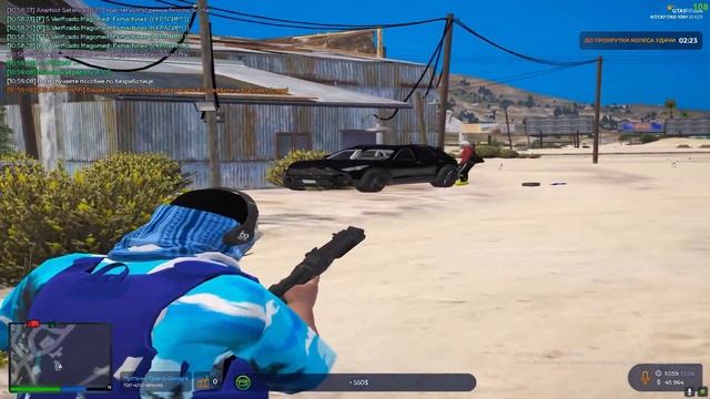 ROCKFORD|SATANIC|ТУЛЕВО|BY MONARHIST смотреть онлайн