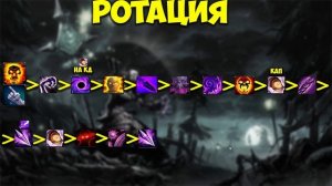 Гайд на ШП ПРИСТА WoW 10.1.7 Dragonflight. Топовый Имба Дамагер! Жрец Тьма.