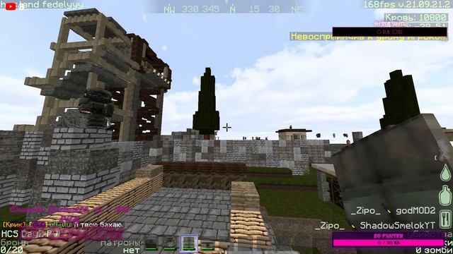 БЕГАЕМ В ДЖАГАХ!!! смотреть онлайн