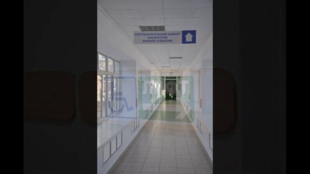 поликлиника ГБУ МЦРБ смотреть онлайн