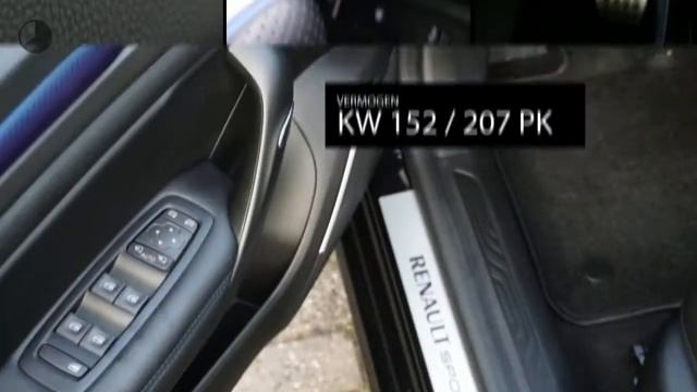 Renault Mégane 1.6 TCE 205 GT смотреть онлайн