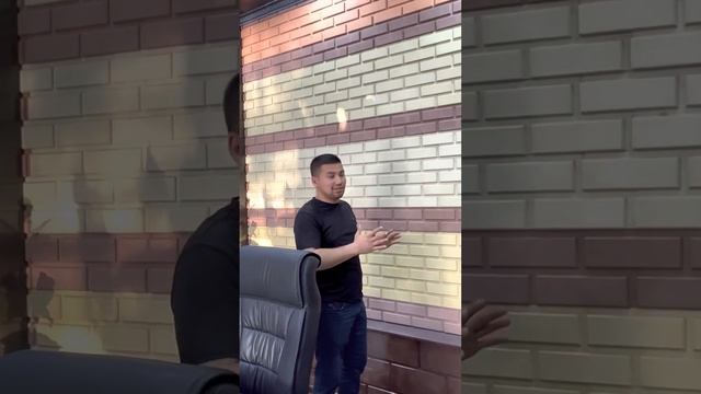 Фасадная плитка +998906222275 +998994322275 ishlab ciqarishniham orgatamiz смотреть онлайн