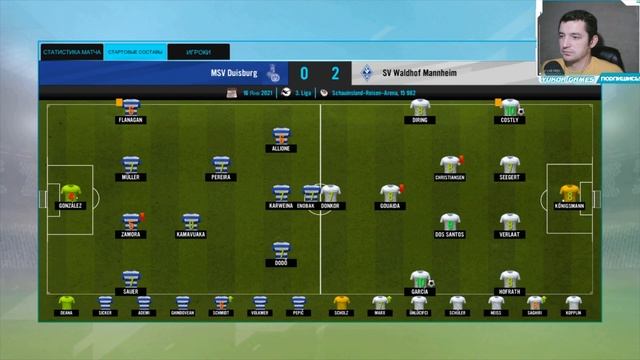 SOCCER MANAGER 2021 прохождение - Карьера за Duisburg - # 12 смотреть онлайн