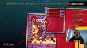 НОВАЯ ВЕБКА! НАЙС БОССЫ в Хотлайн Маями! Это ФРИДА? / Папич Проходит Hotline Miami [часть 3]